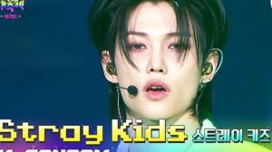 Stray Kids "MANIAC" FELIX Fancam | 가요대죽제 | 221216