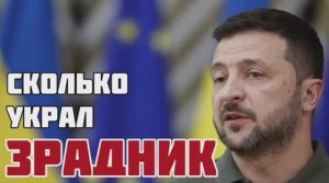 Почему украинцы ничего не о должны украинскому государству