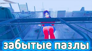 Манекены и забытые пазлы в МИСАЙД - ПРОХОЖДЕНИЕ НА РУССКОМ АНИМЕ ХОРРОРА MISIDE ИГРА - РЕАКЦИЯ мита