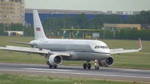 Утро в аэропорту