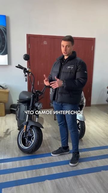 Электромотоциклы из Китая оптом | #бизнесскитаем #electricmotorbike #электроскутер #изкитая