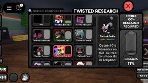 увидел пебла!!!