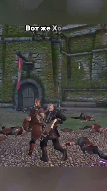 Skyrim, Двемерский дракон!