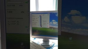 Работа 21. Изучение процесса абсорбции