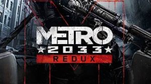 Галюнчики|/\|Прохождение метро 2033№7