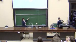 Вечный двигатель).mp4
