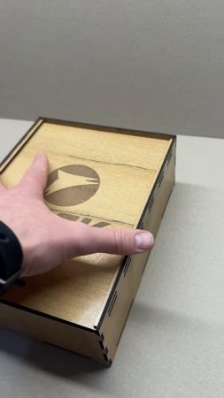 Изготовление подарочных коробок