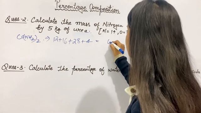 Percentage composition | Class 10 | ICSE | Chemistry | Mole Concept | Tapur Omar #boards #chemistr смотреть онлайн