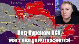 Сводки СВО от МО, Саня во Флориде, СМИ, Военблогеров - Война на Украине. 10.02.2025