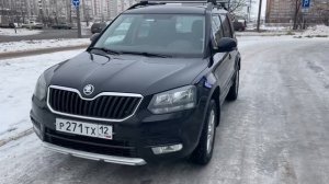 Skoda Yeti, 2014, 1,6+АКПП