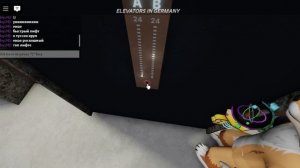 Roblox Скоростной Лифт Thyssen Krupp 400/kg V=4m/s