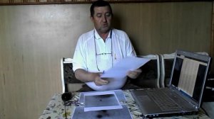 Созвездие Дева: Потерянная галактика.