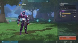 Играем в realm royale качаем ранг