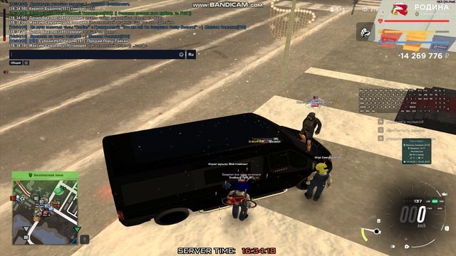 bandicam 2025-02-10 16-33-53-948 смотреть онлайн