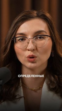 Не ждите налоговой проверки!