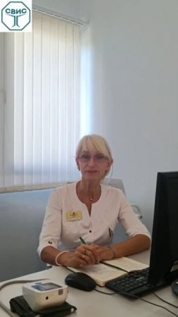 Акне и воспаление в ЖКТ.