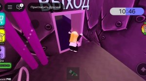 побег от сатnap obby