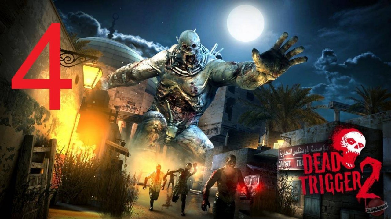 #4 Dead Trigger 2 прохождение. Топливо