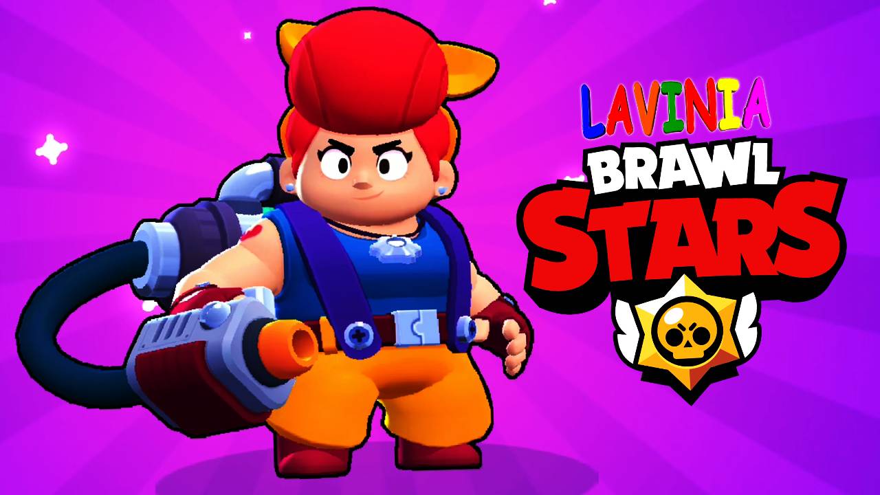 Лучшие моменты в Brawl Stars с новым бойцом Пэм! Бравл Старс Лавинья #лавиния #Бравл #BrawlStars