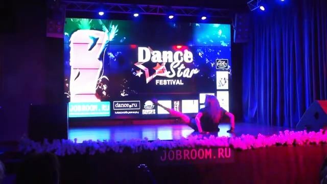 Dance Star festival 2012 -Пронина Наталья.