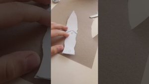 нож STING из картона своими руками!!!