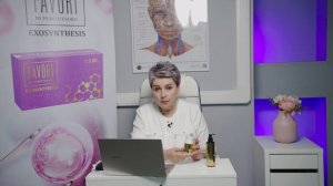 Защитный крем с spf от Perfotesoro