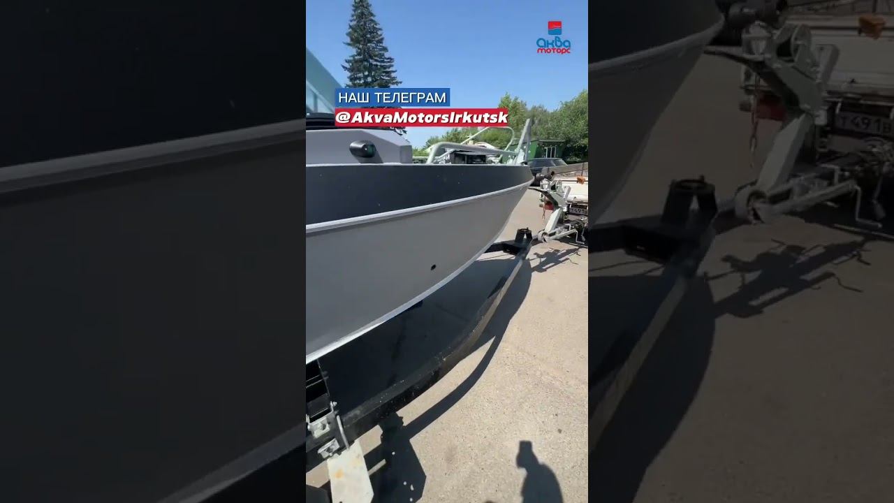 Смотрите, какая красавица к нам приехала Волжанка YAVA XL #аквамоторс #boats