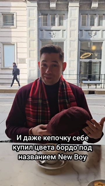 Образ.