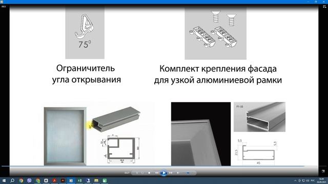 DTC 1.Обучение SQ