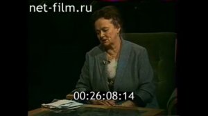 Кулагина, Нинель Сергеевна суд по делу о клевете Интервью ＂Взгляд＂