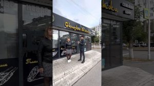 Татьяна Уфа Выпуск в продолжение первого