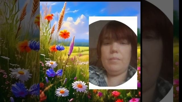 Свидетельство.