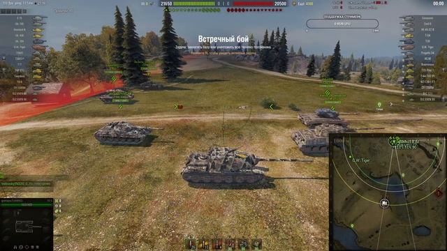 "Лунная охота": укрощение быка. Проходим марафон на 122ТМ - средний премиум танк 8 лвл. День 5. Ч.2 смотреть онлайн