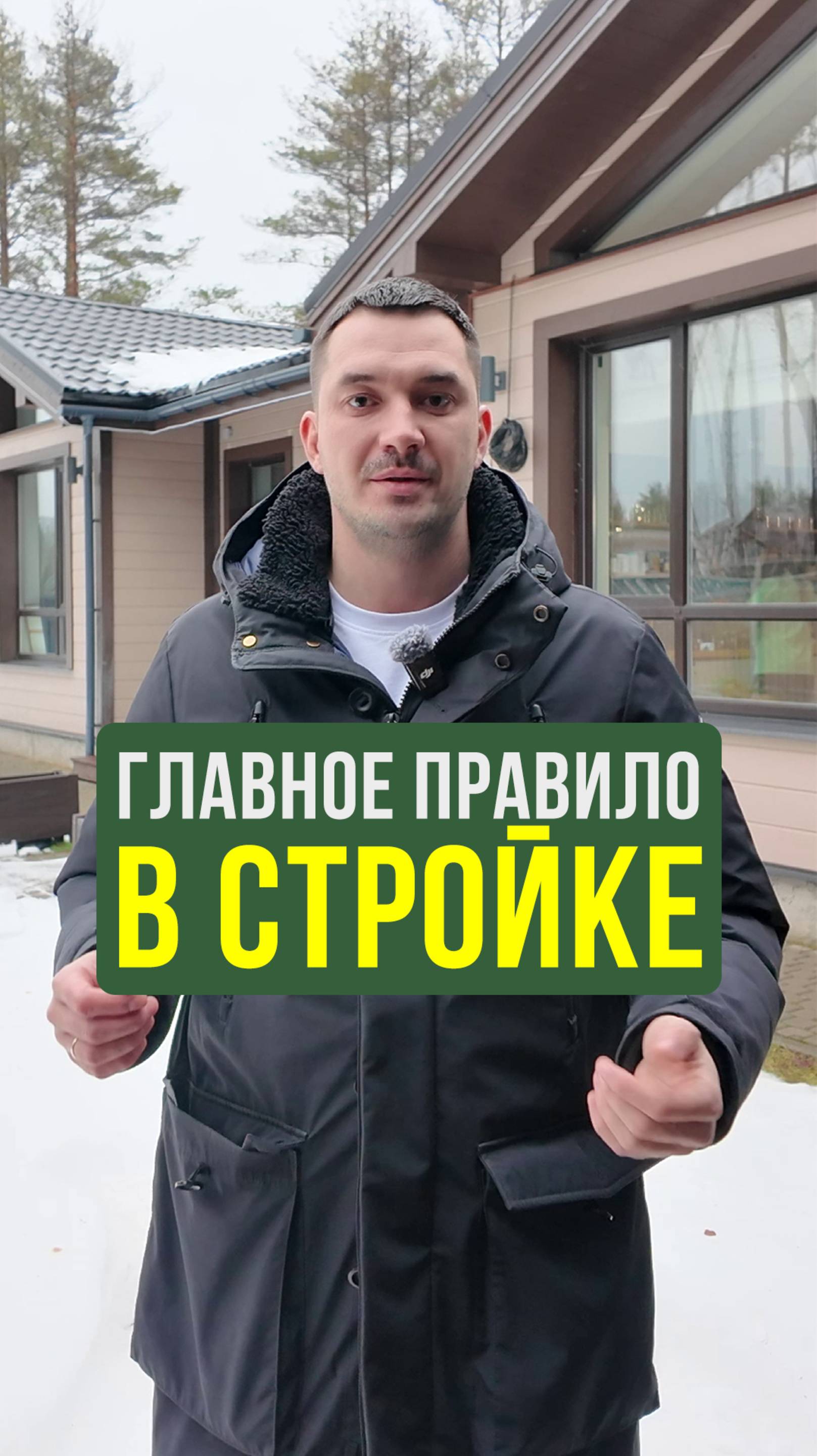 Низкая цена беседки – ВОТ, ЧТО БУДЕТ #Строительство #ЗагороднаяЖизнь #Дом