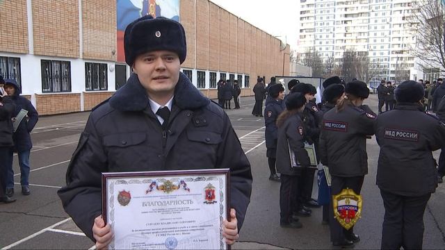 162 молодых сотрудника завершили первоначальную подготовку в ЦПП ГУ МВД России по г. Москве