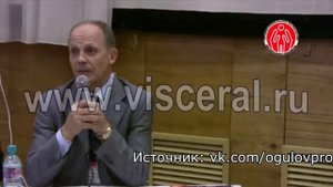 Огулов А. Т. О раке, соде, ликвациде, и о враче из Италии - Тулио Симончини