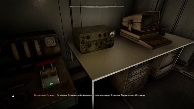 S.T.A.L.K.E.R. 2: Heart Of Chornobyl ☢ МАКСИМАЛЬНАЯ СЛОЖНОСТЬ ☢ Концовка ВАРТЫ #ФИНАЛ смотреть онлайн