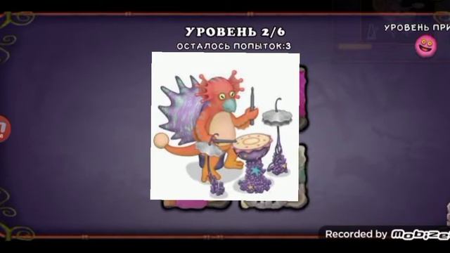 Как вывести эпик ракотакта на острове воды!#msm#mysingingmonsters#моипоющиемонстры #ракотакт
