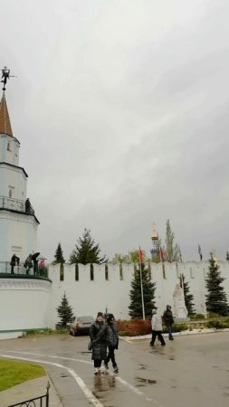 Казань, Раифа