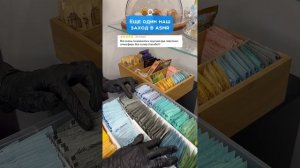 Вы бы только знали, как мы счастливы, когда Вам у нас нравится ✅