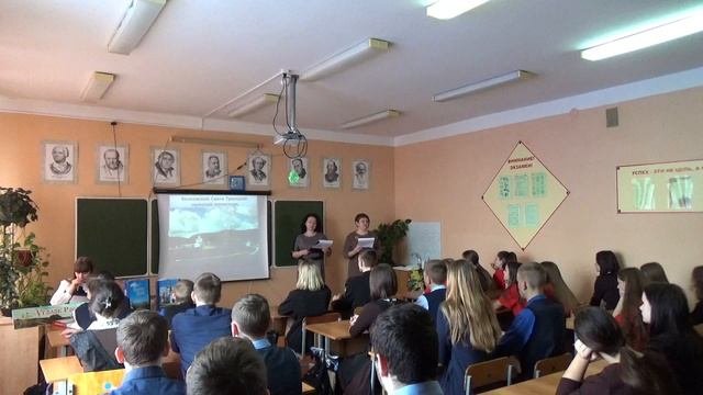 Интерактивная прогулка «Семь чудес Белгородчины»