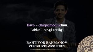 Bahtiyor Rahmanov - Quyosh porlamoq uchun | Milliy Karaoke