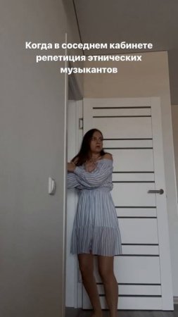 Обожаю этнический вокал🤍 Навеяно моими занятиями со студенткой😂
