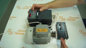 Как настроить ПИД регулятор