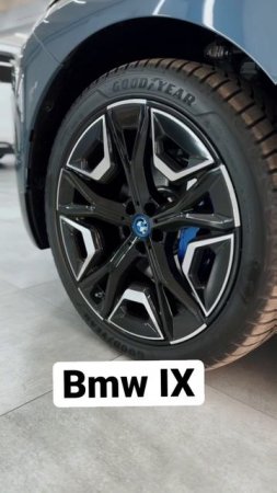 BMW IX- на установке доводчиков дверей