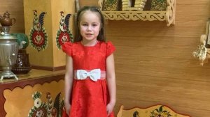 Пушкин А.С. "У Лукоморья дуб зеленый"