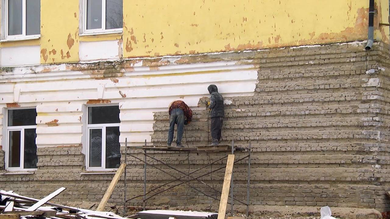 КАПИТАЛЬНЫЙ РЕМОНТ