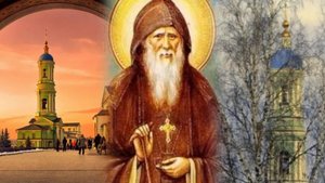 ОН БЫЛ ЗАБОТЛИВОЙ, ЛЮБЯЩЕЙ МАТЕРЬЮ СТРАЖДУЩЕГО ЧЕЛОВЕЧЕСТВА.. ОТИНСКИЙ СТАРЕЦ АМВРОСИЙ  ч.1