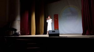 Николь (Виктория Горват) - Родина