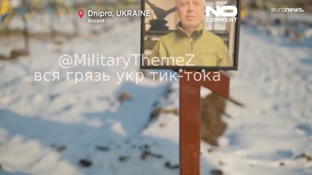 В городе Краснополье Днепропетровской области подготовили (новые квартиры) могилы
